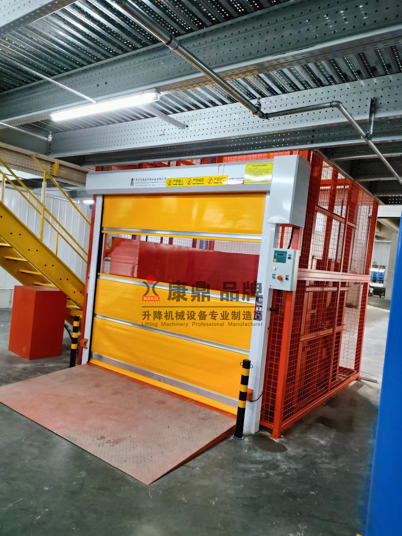 yy易游(中国)体育-官方网站-米乐